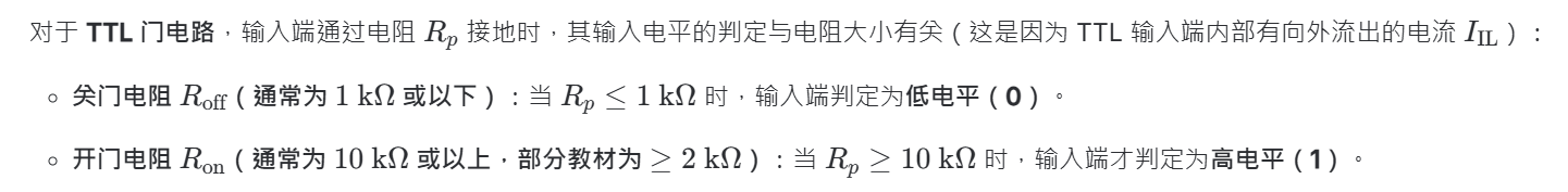 例图 15